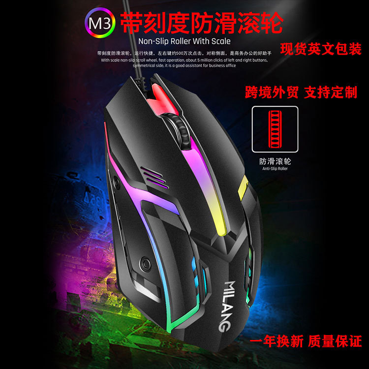 一键复制_20211231203308