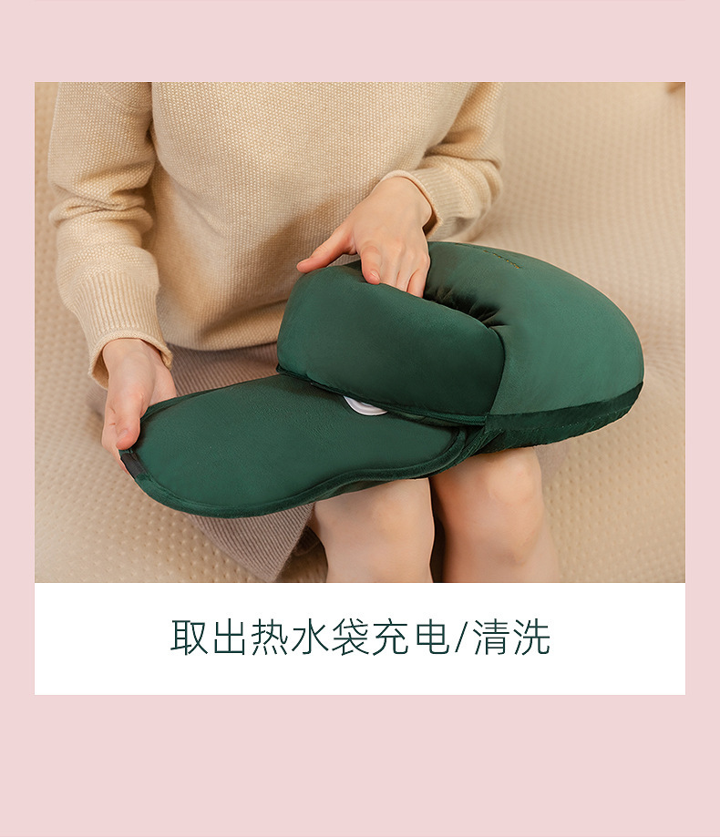 暖脚1_10.jpg