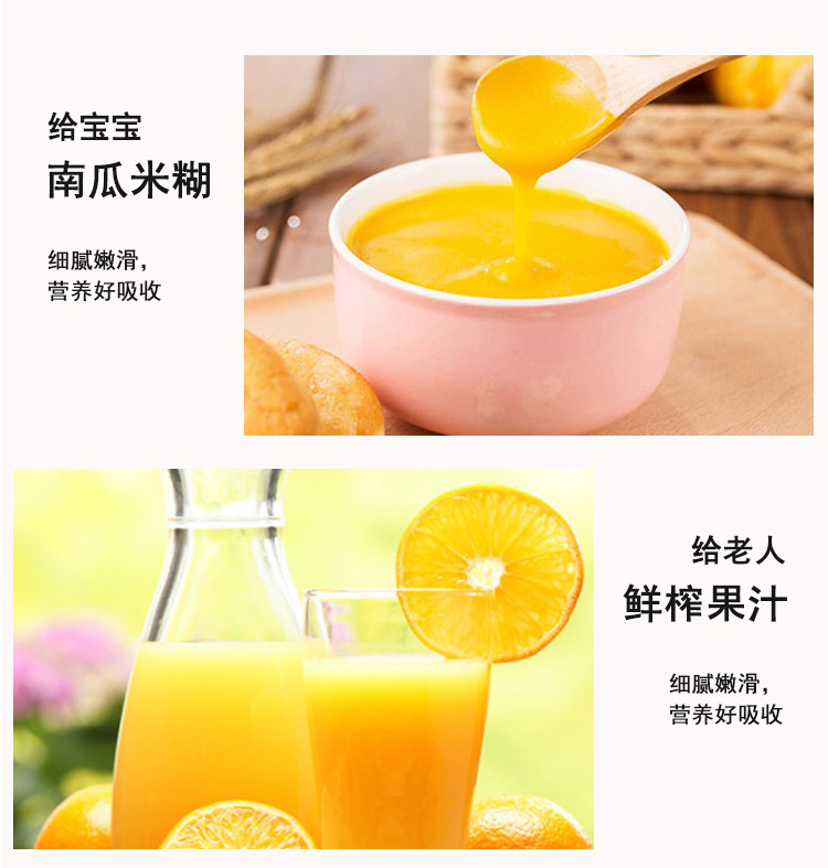 详情1_11