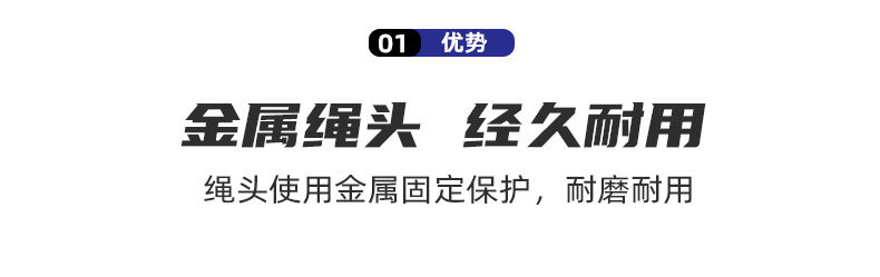1111详情页11111_04.jpg