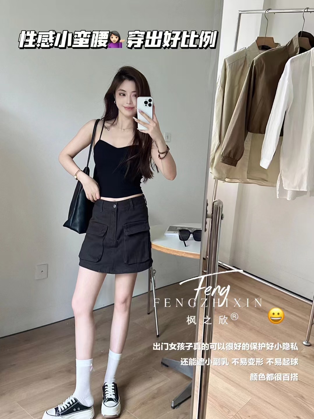 mmexport1720919687908