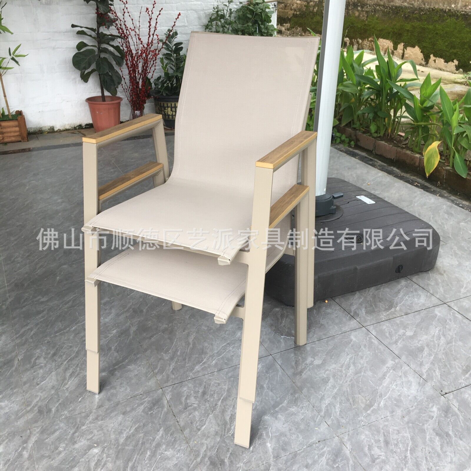 QQ图片20240904143058