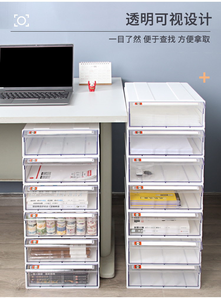 详情页_04.jpg