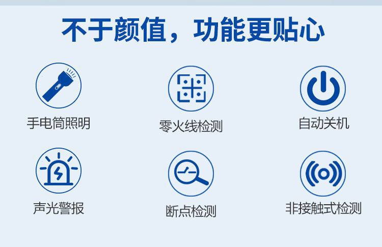 详情-02.jpg