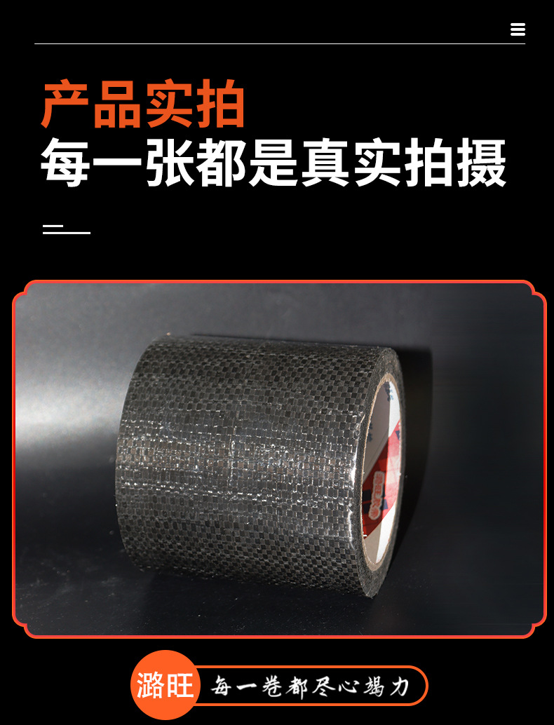 详情_13.jpg