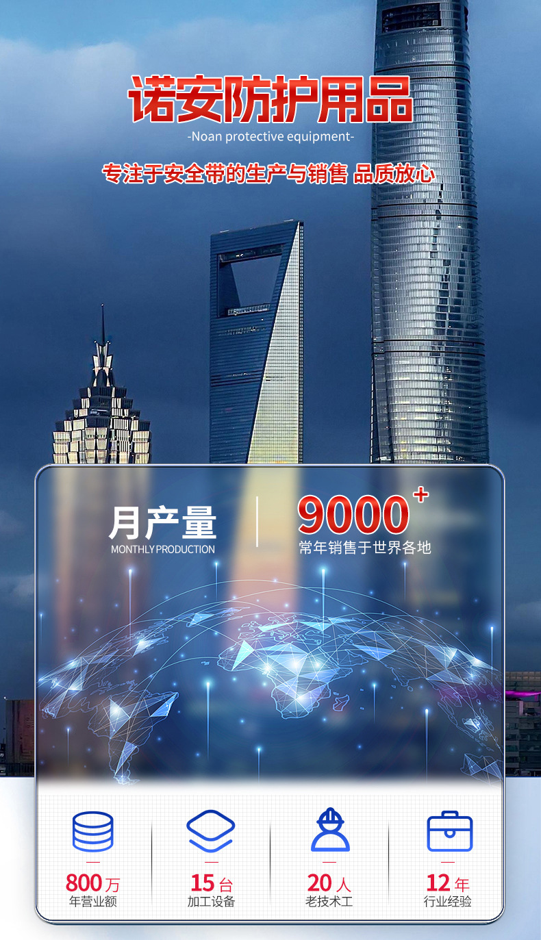 详情_01.jpg