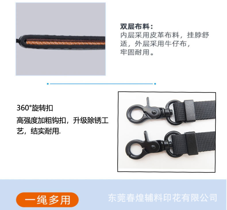 详情页_08.jpg