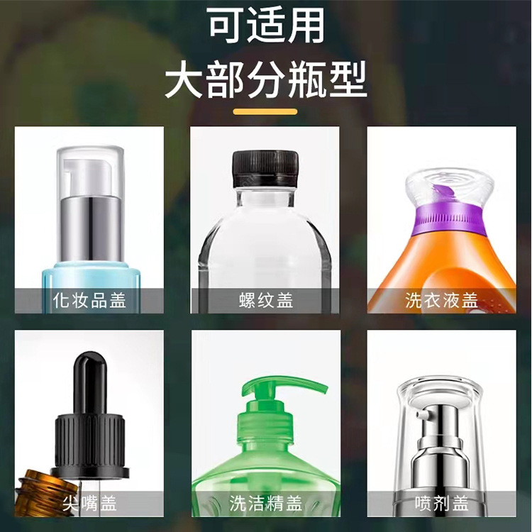 详情页-_05.jpg