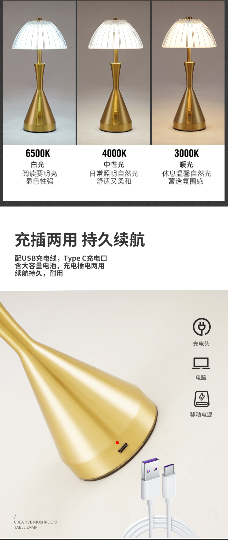 详情－04.jpg