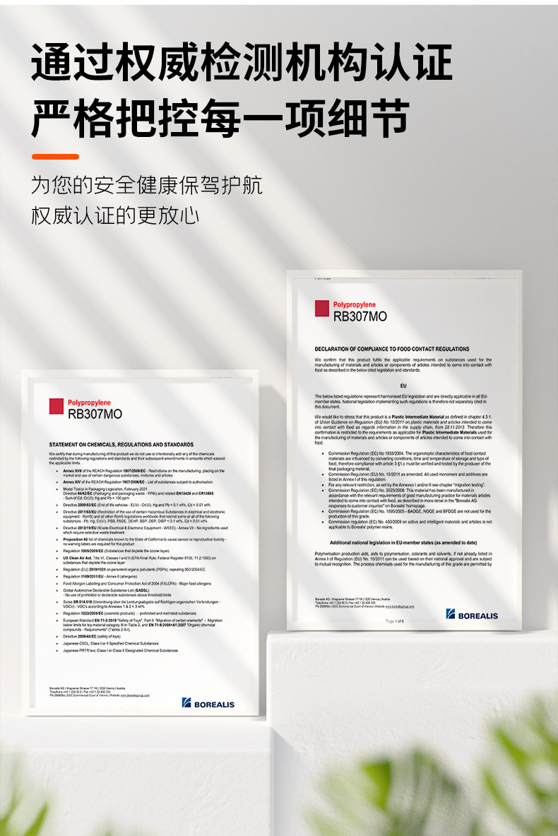 O1CN01HdZ62F26XpTK2uag9_!!1953