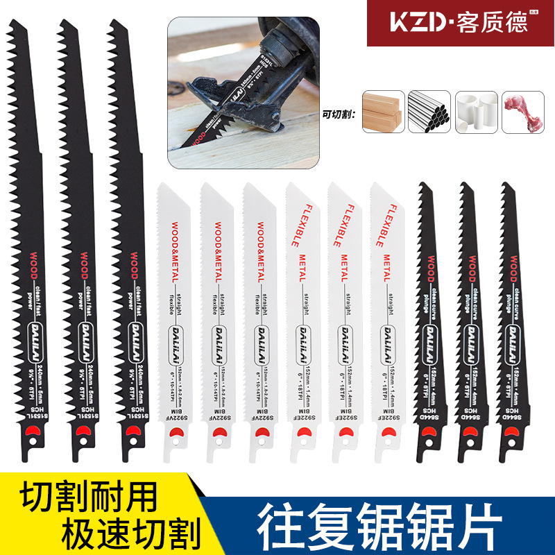 1688 拷贝