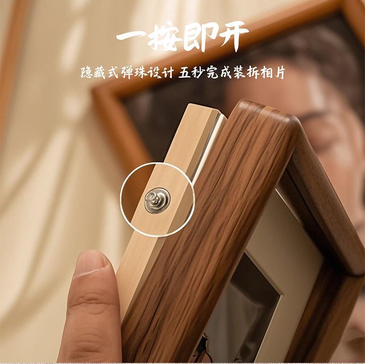 4f1529a5-0d26-437f-b5a8-b4cab15b274d.jpe