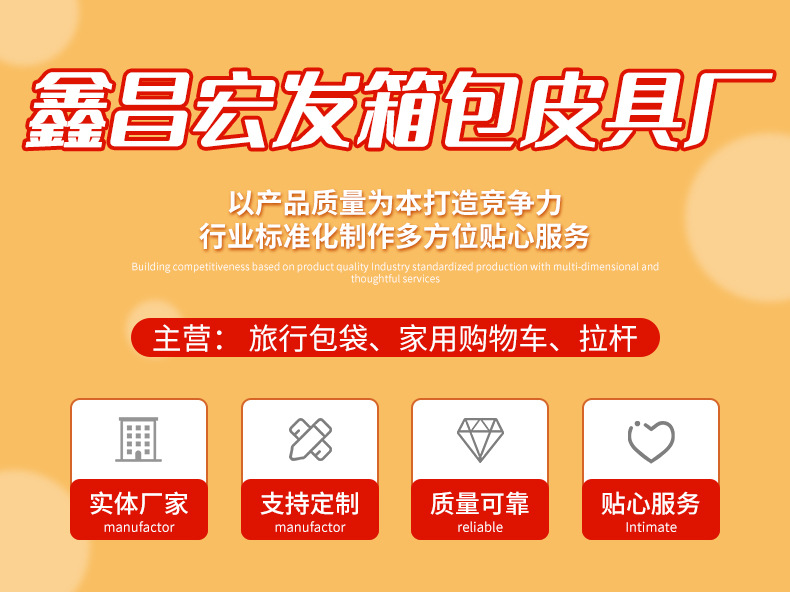 详情页---2_01