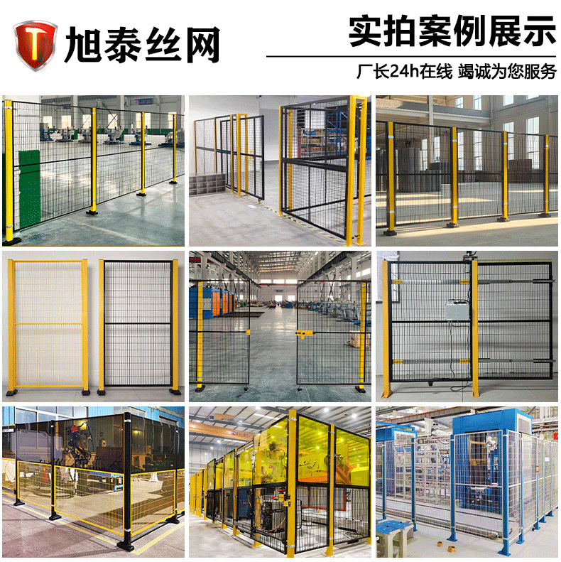 1688无缝详情790尺寸_05