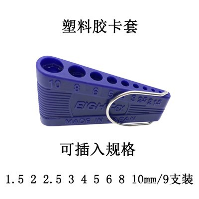 O1CN01Aac2tp20B1qQQARVm_!!2549