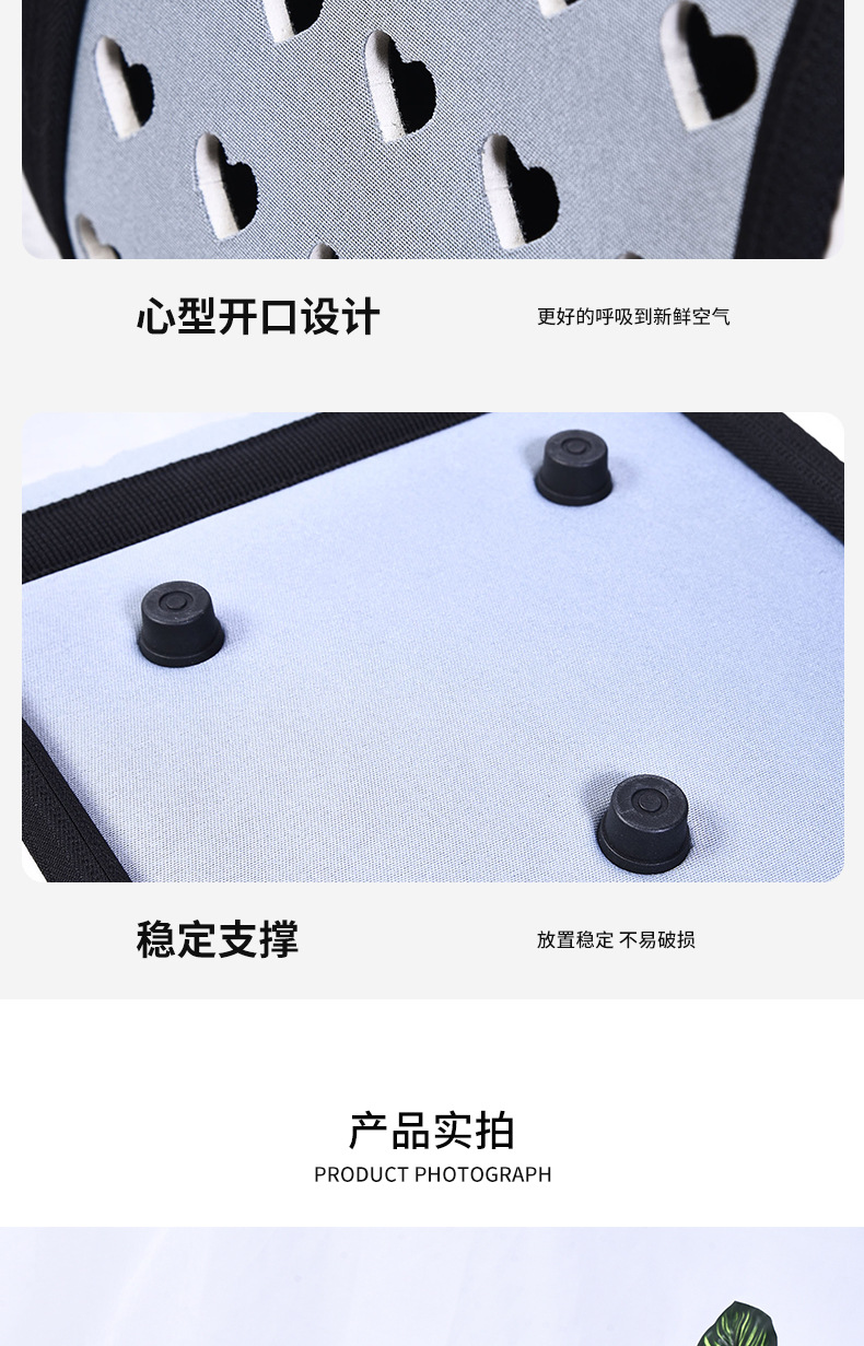 宠物包_07