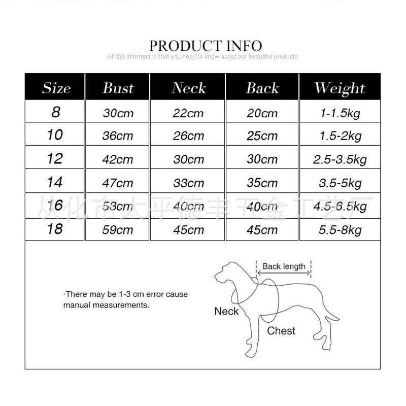 DFYY2022-3 橙心雨衣 B (1).jpg