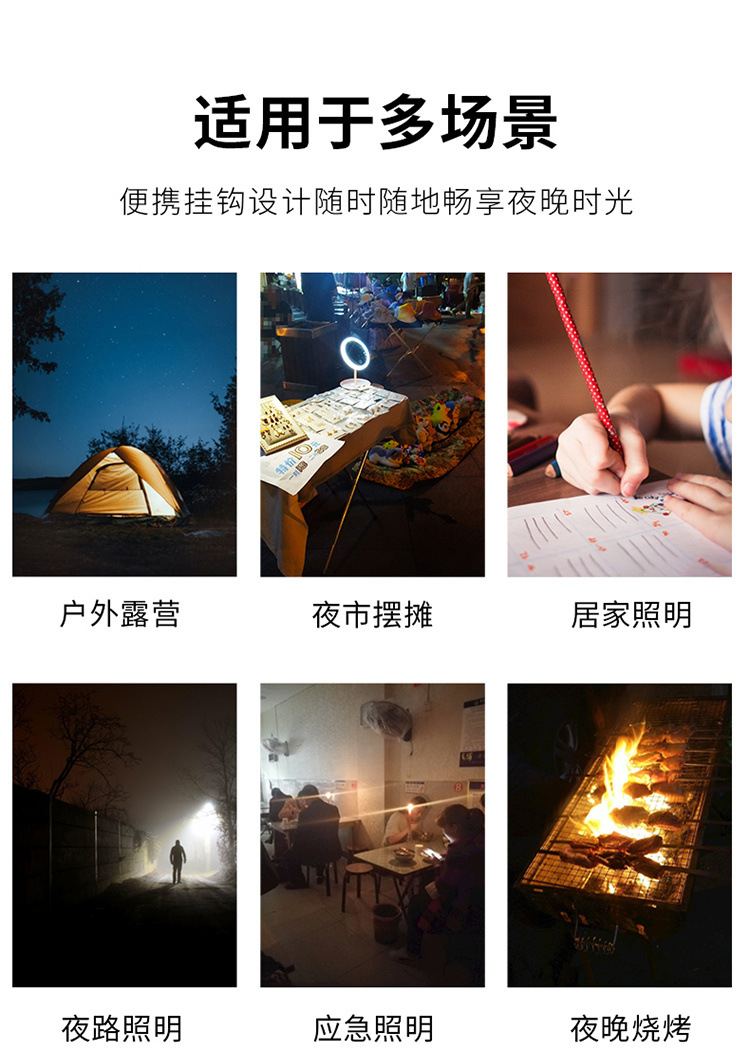 5749edb7-f310-43f5-84af-3e55e5d98377.jpe