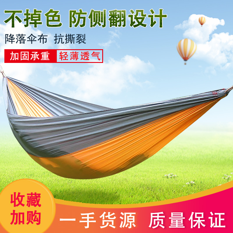 主图灰金黄