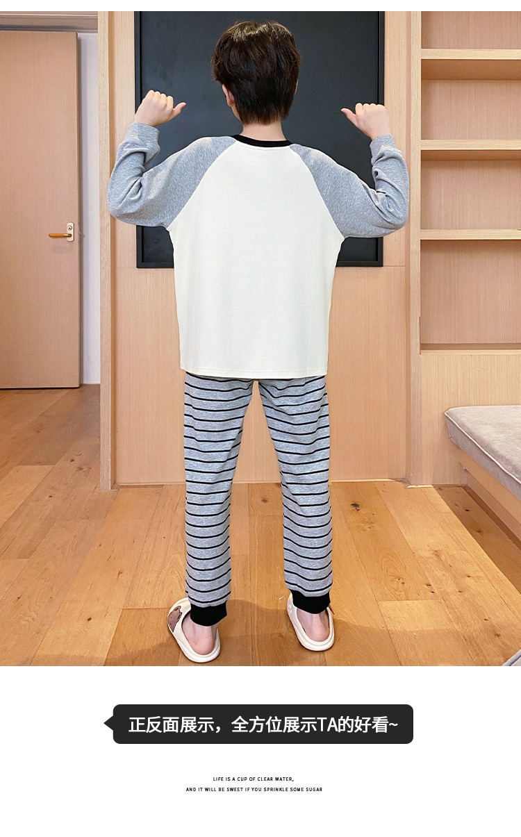 YJH_一键复制_20251209161903