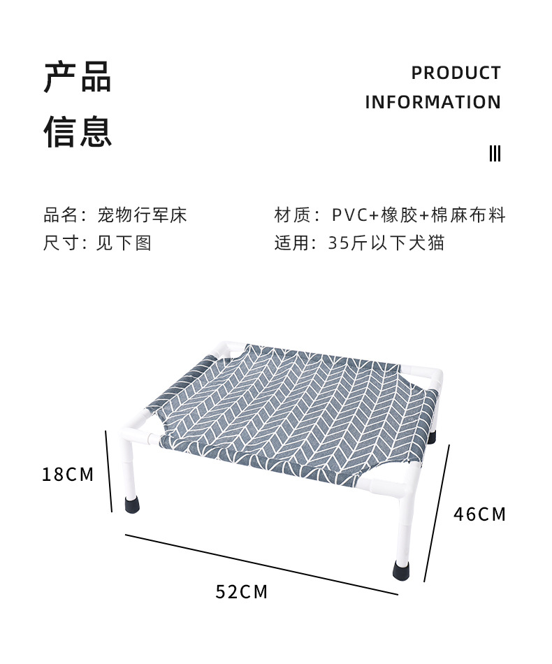 详情图片_7.jpg