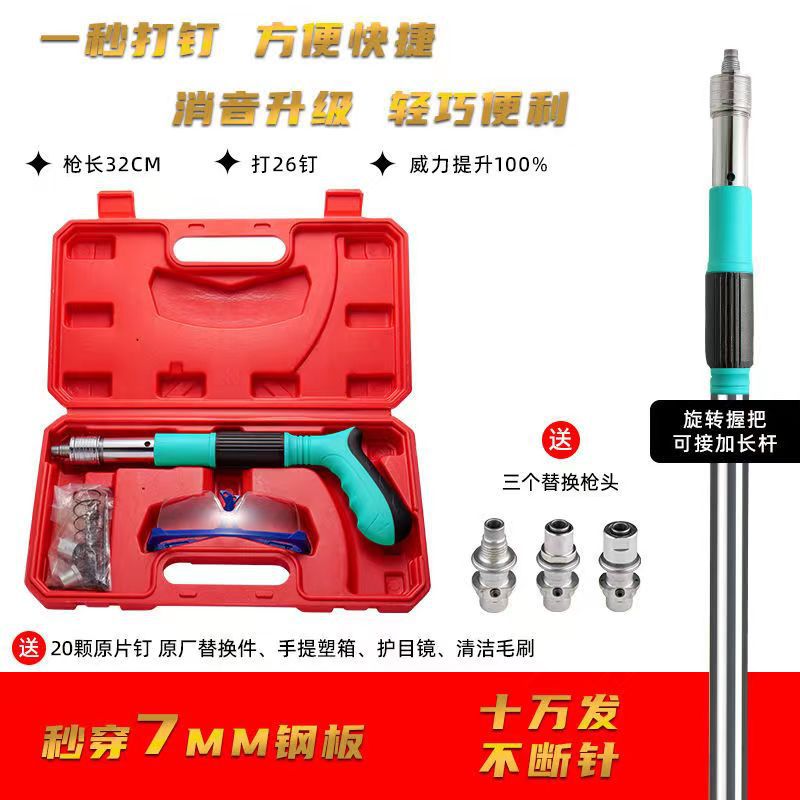 微信图片_20230204144929