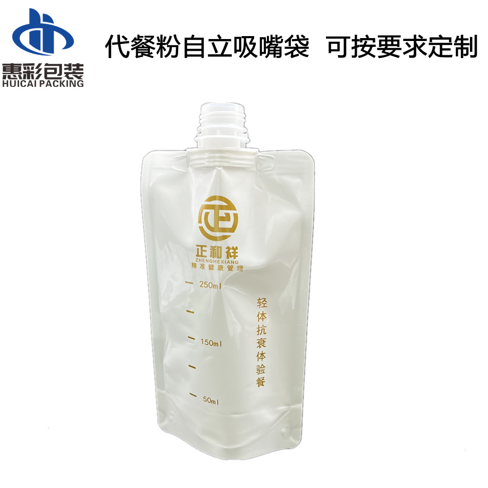 IMG_1735_副本.png