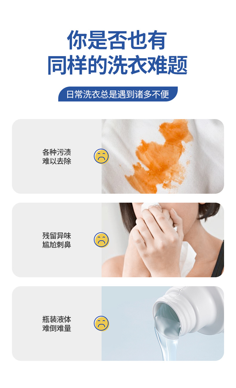 单腔20-30-40颗盒装_03.jpg