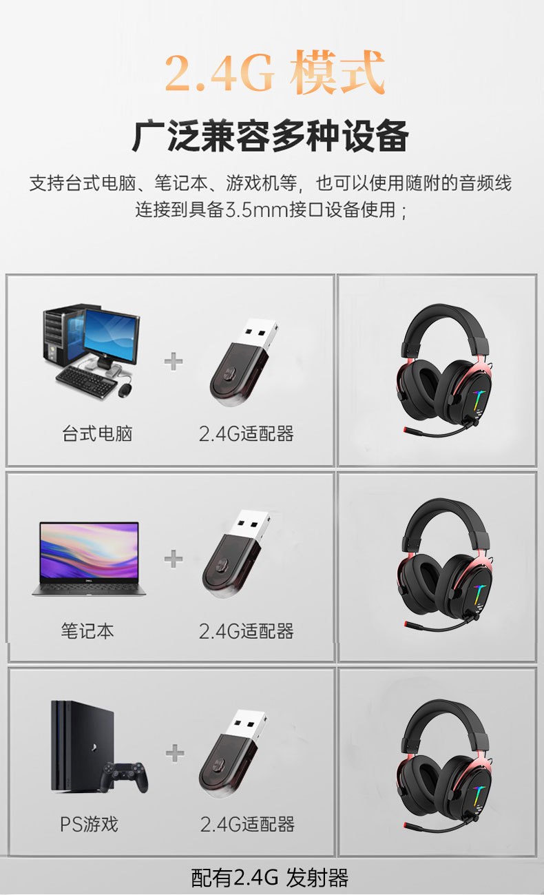 G1000-中性T字红色钢条-双模-1_12.jpg