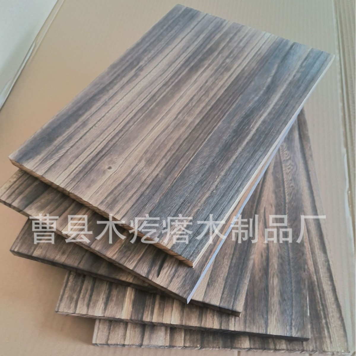 2025-07-12 15:04:50.jpg