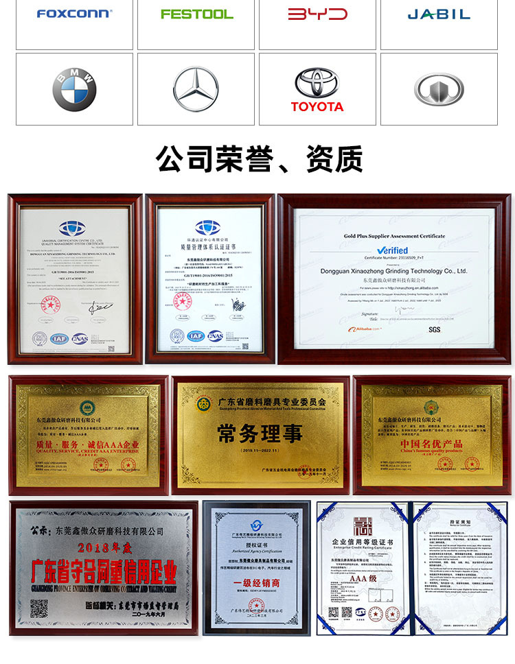 多孔针孔海绵砂纸 (13).jpg