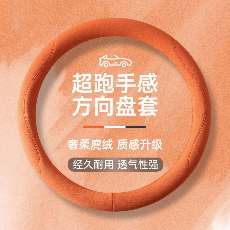 d3d89d56-af69-4d53-b293-f446908e9ac7.jpe