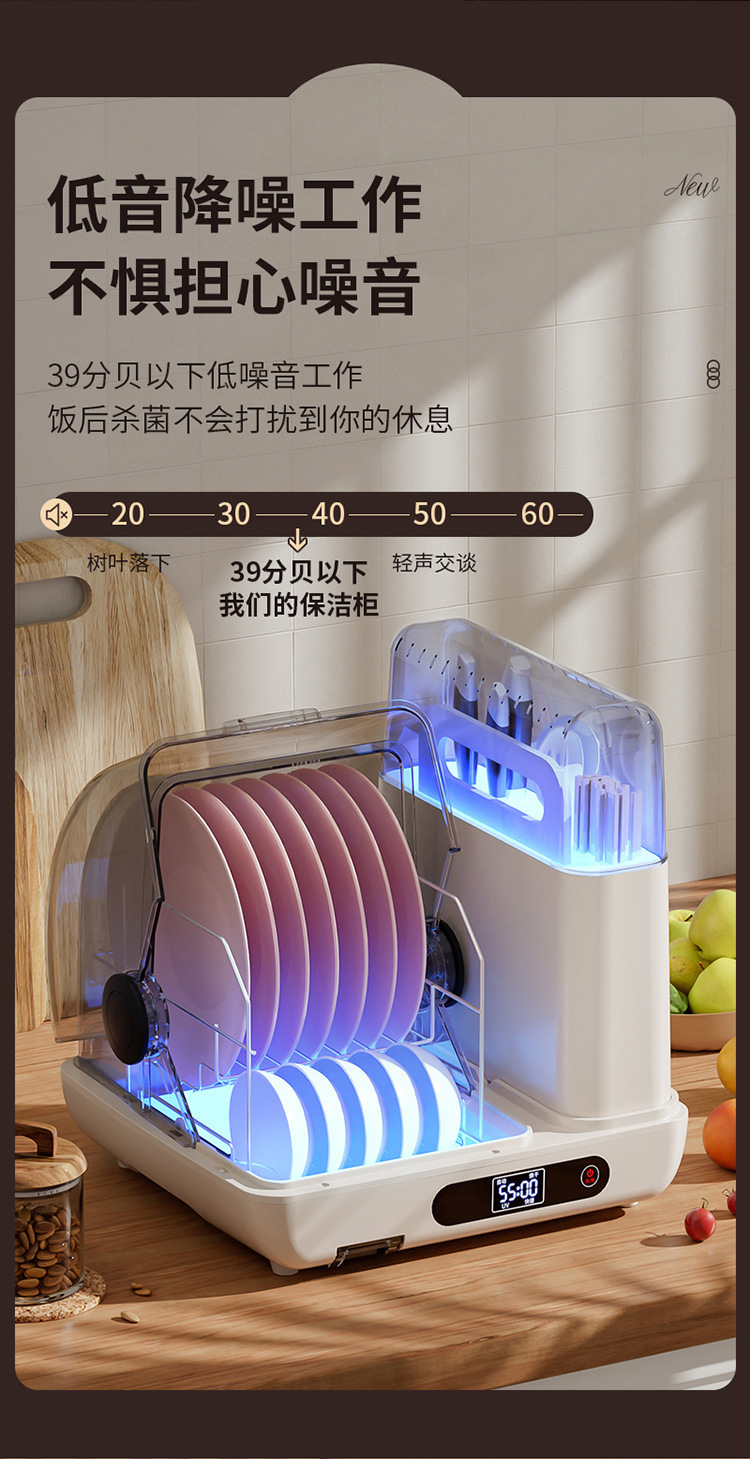 描述图_14.jpg