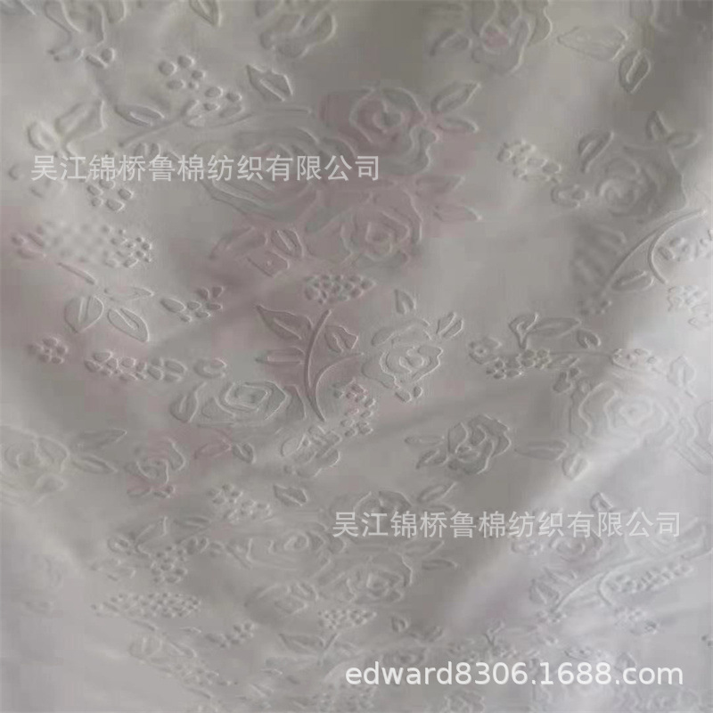 磨毛布桃皮绒压花6.jpg
