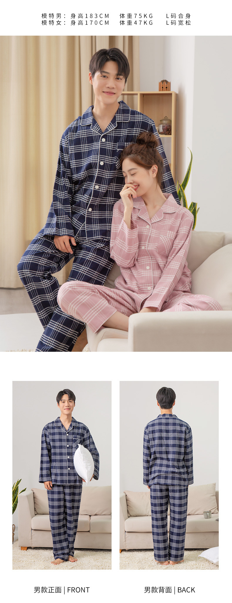 模特-MCX703--MCX704--LCX704_01.j