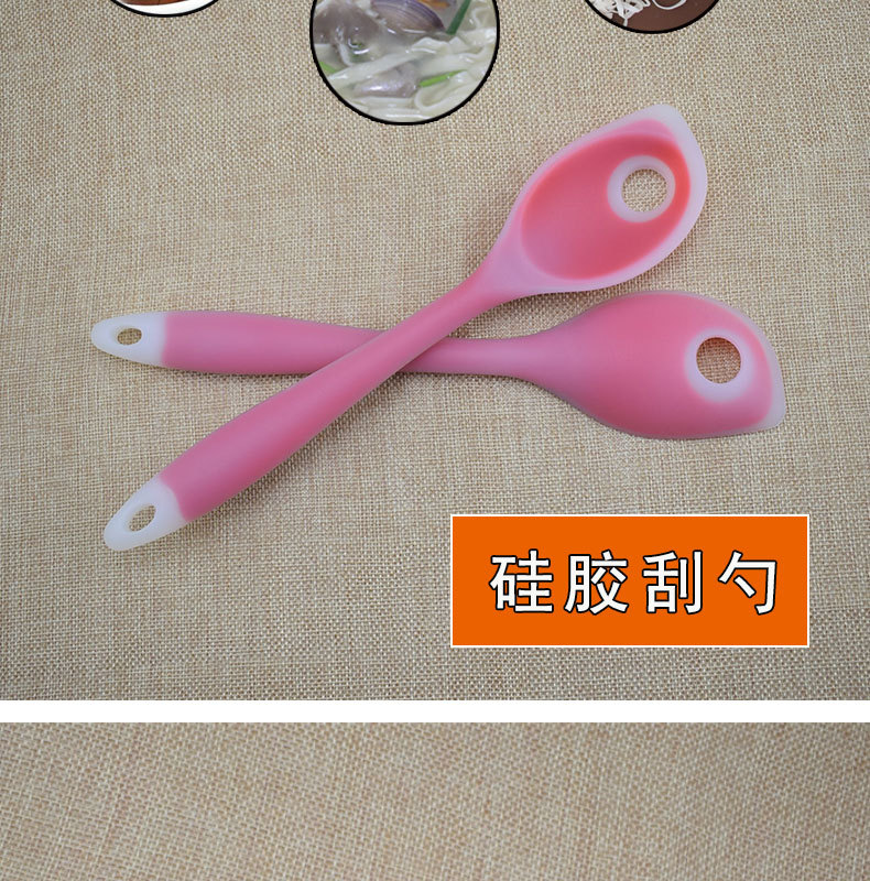 半透圆眼漏更75g-详情图_07.jpg