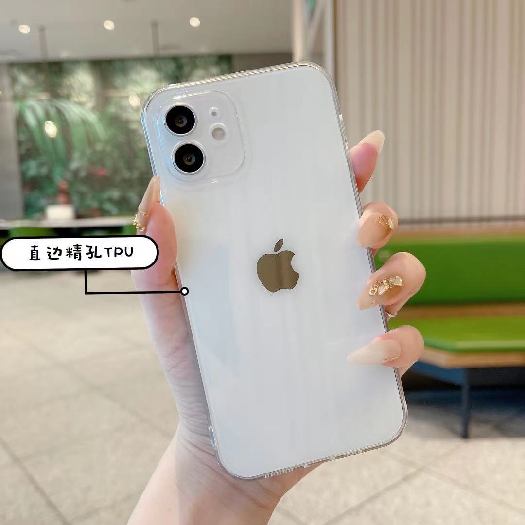 undefined