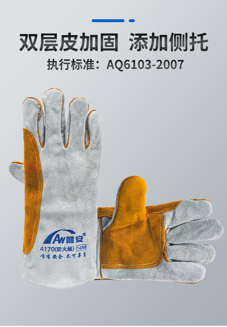 4170详情_06.jpg