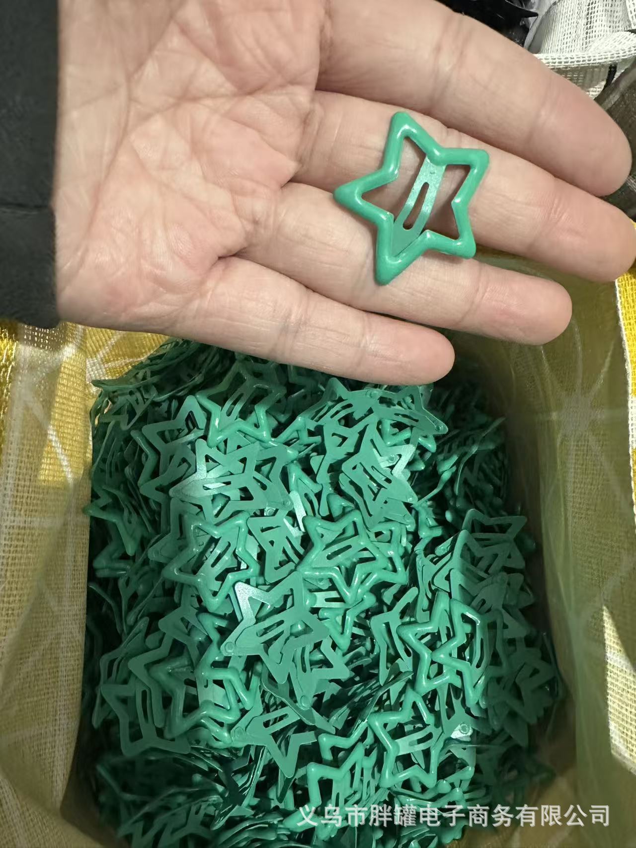 墨绿.jpg