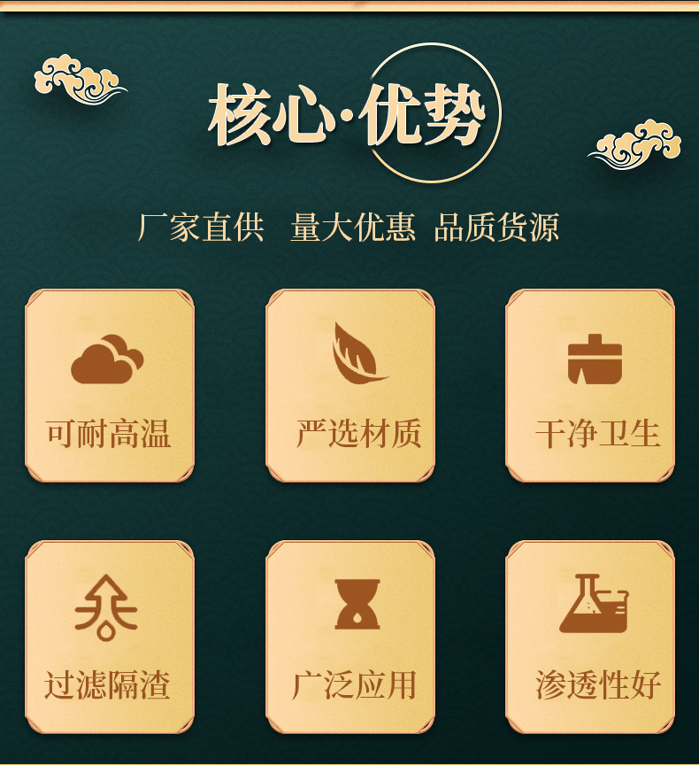 详情_02
