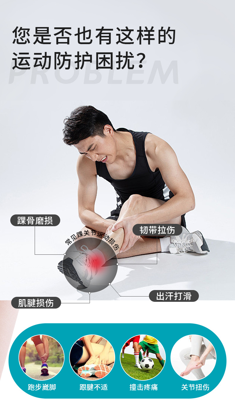 详情_02.jpg