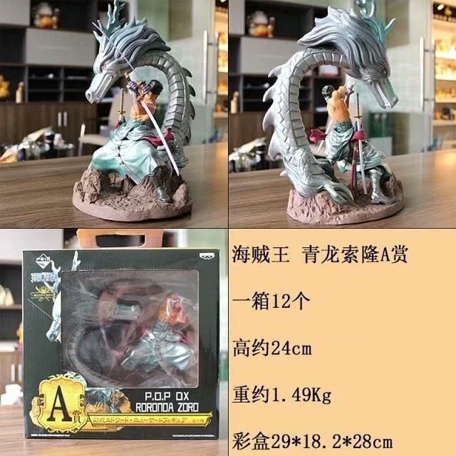 QQ图片20200411155747