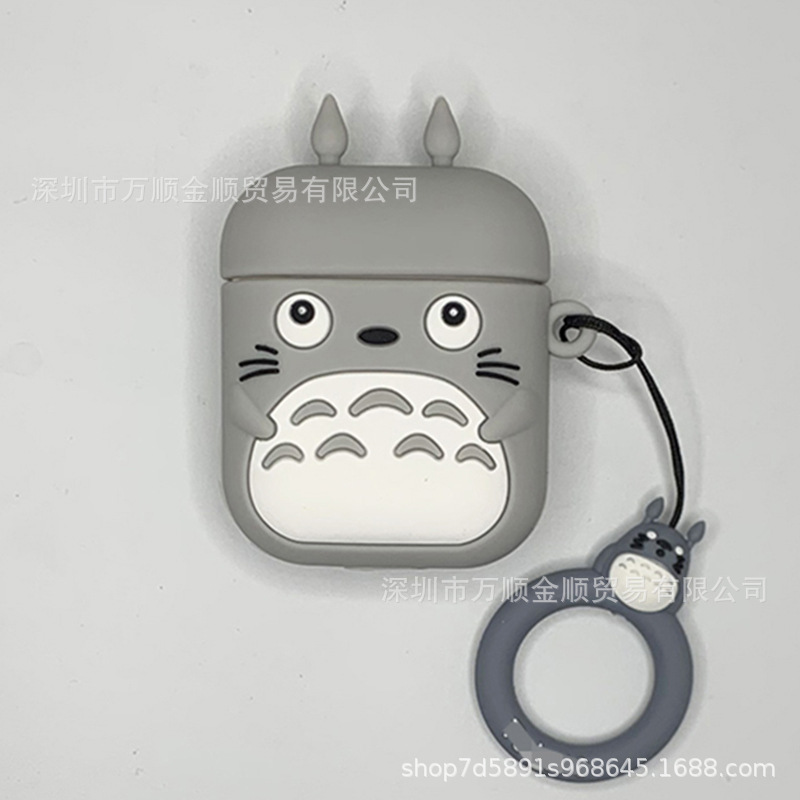 0317龙猫.JPG