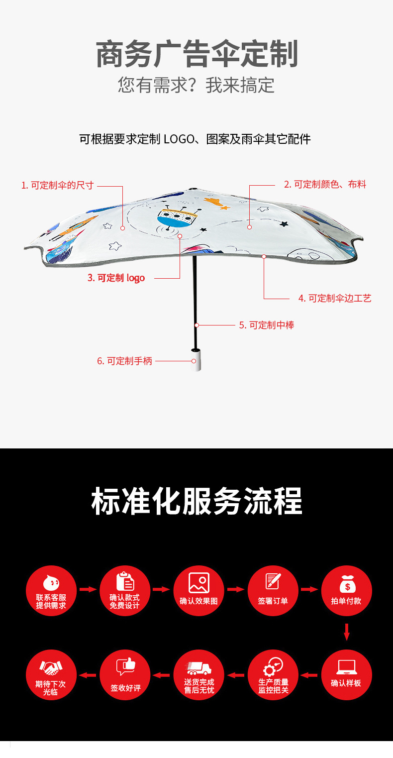 详情_02.jpg
