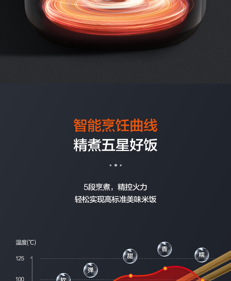 详情-10.jpg