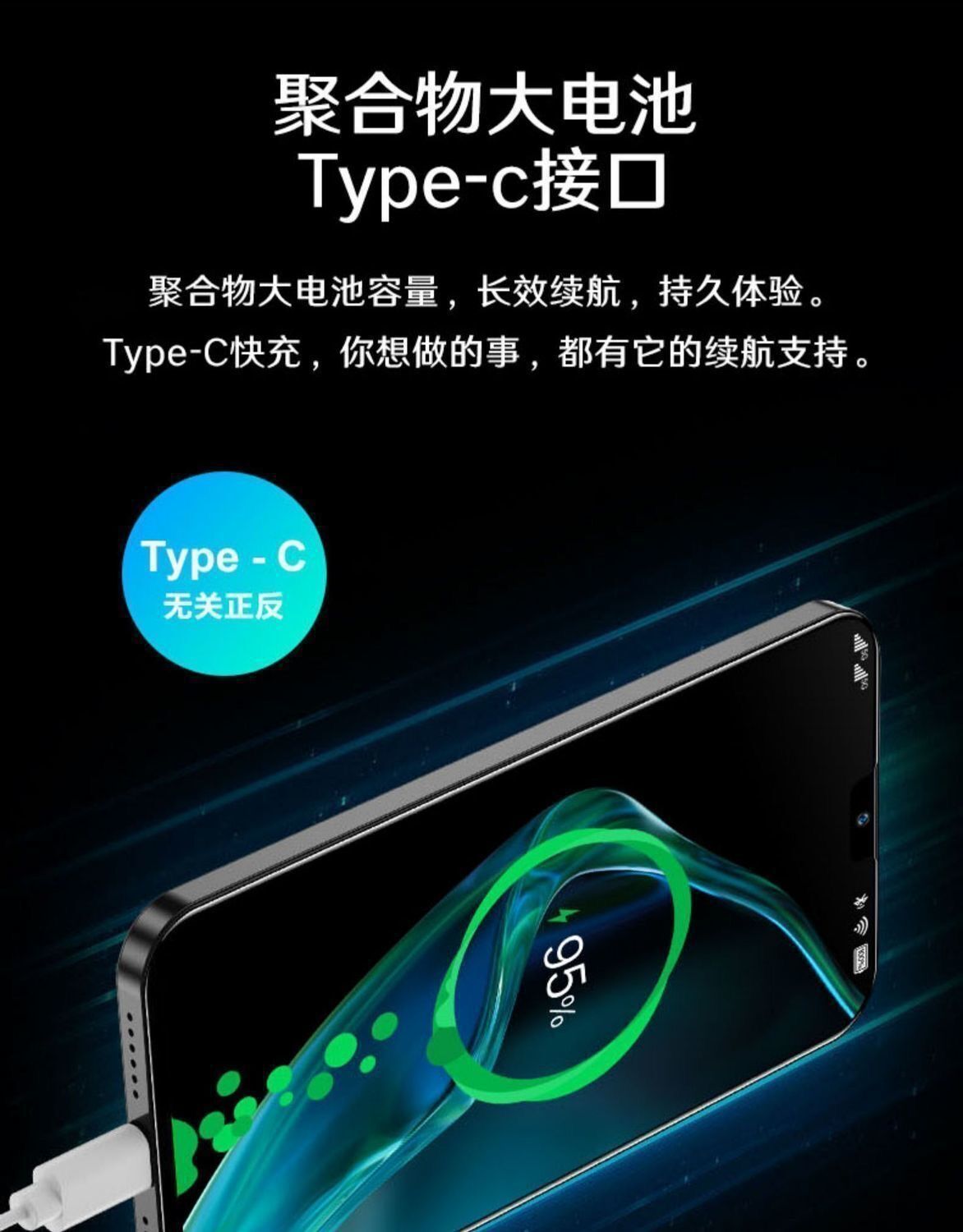 详情图_5