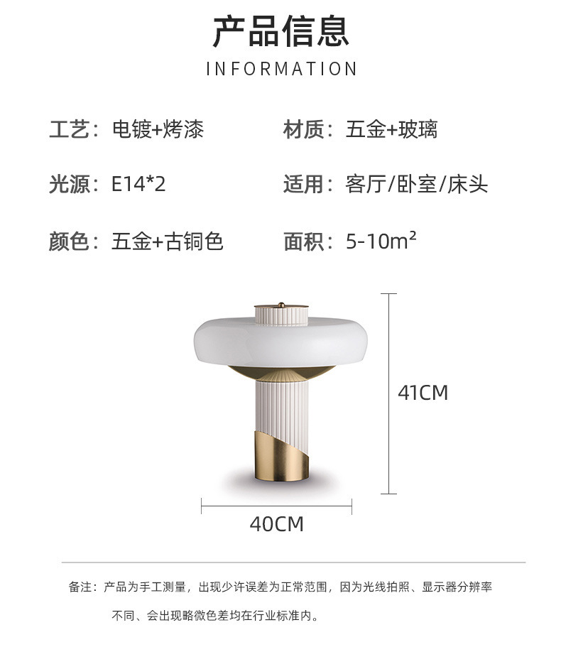 详情图05.jpg