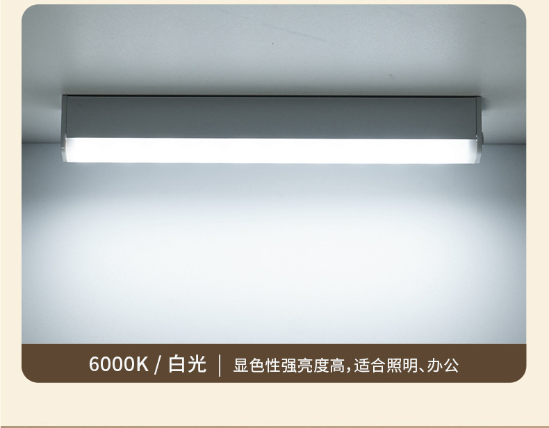 未标题-1_画板-1副本_09