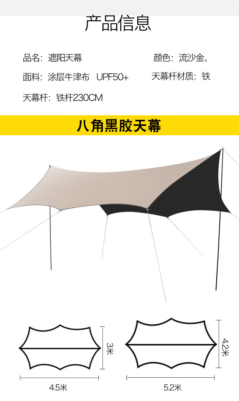 3128ebe0-54ad-456f-b426-b38e5306e45e.jpe