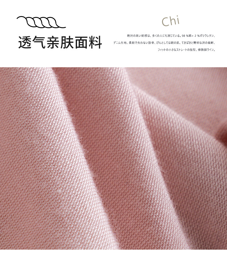 加长版吊带长裙-详情页2_06.jpg